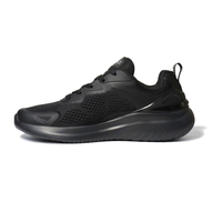 נעלי סקצ'רס גברים | Skechers Bounder 2 ANDAL