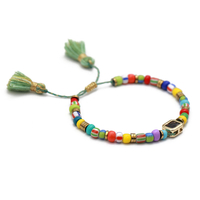 צמיד ריינבו