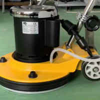 מכונת פוליש מקצועית FM20P