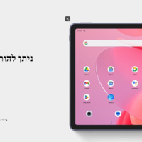 טאבלט (לוח קסם לציור)