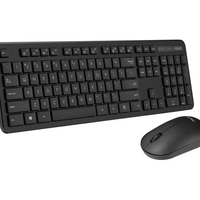 סטראוי 3 שפות ASUS CW100 KEY+MOUSE HEBREW ENGLISH ARBIC