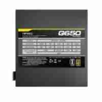 ספק כוח ANTEC ATOM G650 120MM Silent Fan Semi-Modular 80Plus Gold