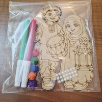 الأطفال في رمضان - توزيعات رمضان