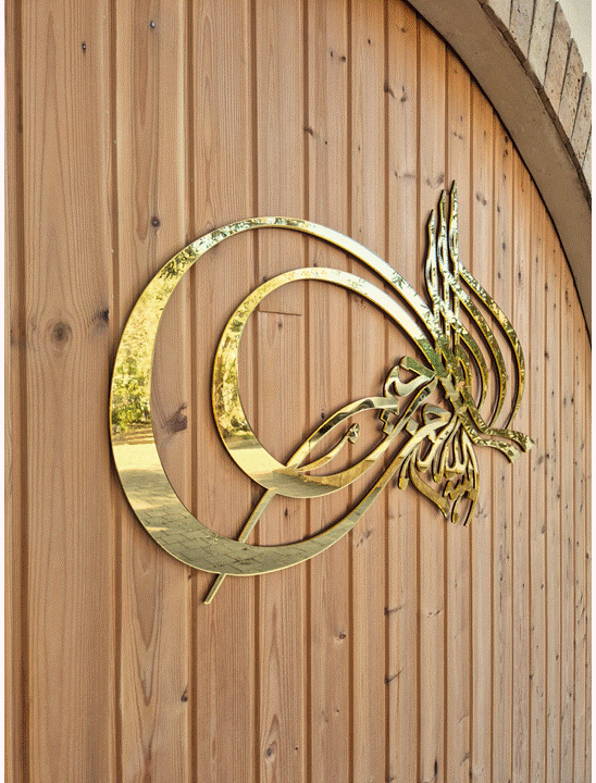 بسم الله الرحمن الرّحيم