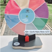 الدولاب الصّغير2025 مع طبقة بلاستيك