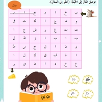 كتاب 
