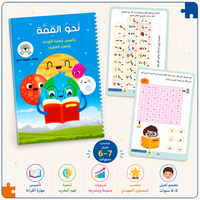 كتاب 