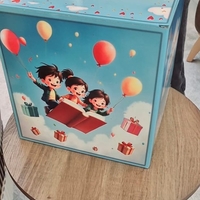 صندوق المفاجآت