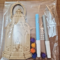 فانوس رمضان - توزيعات رمضان