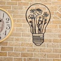 مصباح الزّهور