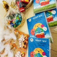 كتاب 