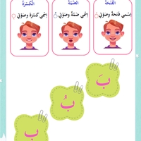 كتاب 