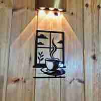 قهوة الصّباح