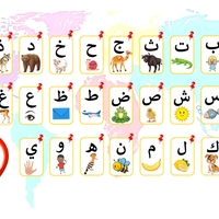 لعبة 