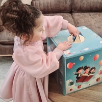 صندوق المفاجآت