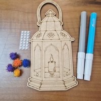 فانوس رمضان - توزيعات رمضان