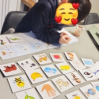 תיק אינטראקטיבי 