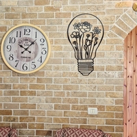 مصباح الزّهور