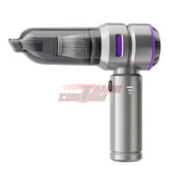 שואב אבק ומפוח משולב נטען 15,000PA