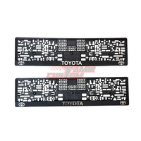 זוג מסגרות ללוחית רישוי עם סמל טויוטה