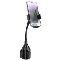 מעמד טלסקופי למתקן כוסות