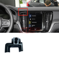 מעמד לטלפון תואם מקור לוולבו V60 2019 ומעלה