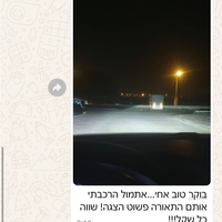 זוג טורבו לד Crazyxen PRO-X CANBUS