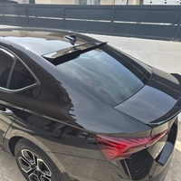 ספוילר עליון (חלון אחורי) לסקודה אוקטביה 2021 ומעלה