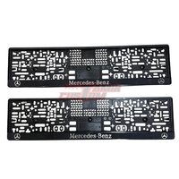 זוג מסגרות ללוחית רישוי עם סמל מרצדס