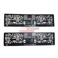 זוג מסגרות ללוחית רישוי עם סמל סיטרואן