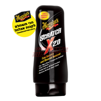 מסיר שריטות Meguiar's ScratchX 2.0 G10307 (207 מ