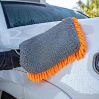 כפפת רחיצה היברידית דו צדדית Meguiar's Hybrid Wash Mitt X210200 (19x32 ס
