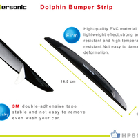 זוג מגני דלת לרכב HYPERSONIC HP6115 - צבע שחור