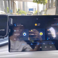 מעמד לטלפון תואם מקור ל-BYD סיל U 2023 ומעלה
