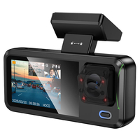 מצלמת דרך קדמית + פנימית + אחורית DV15