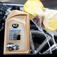 שמפו ווקס לרכב K2 Express Plus Wax (1 ליטר)