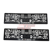 זוג מסגרות ללוחית רישוי עם סמל סובארו