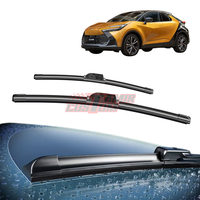 זוג מגבים קדמיים (וישרים) לטויוטה CHR 2024 ומעלה