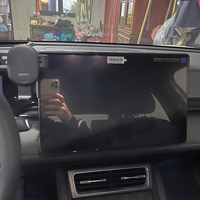 מעמד לטלפון תואם מקור ל-BYD סיל U 2023 ומעלה