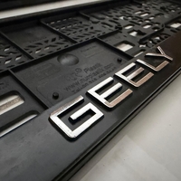 זוג מסגרות ללוחית רישוי עם סמל גילי