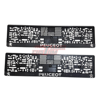 זוג מסגרות ללוחית רישוי עם סמל פיגו