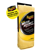 מגבת אוגרת מים מקצועית Meguiar's Water Magnet X2000EU (76x55 ס