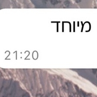 גלריית תמונות בר סיגרים לאירועים