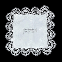 כיסוי אפיקומן