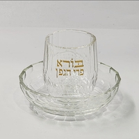 גביע קידוש