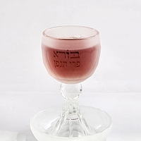 גביע קידוש
