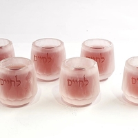 גביע קידוש