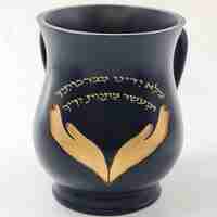 נטלה דגם ברכותיך