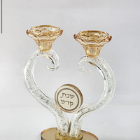 פמוטים לב