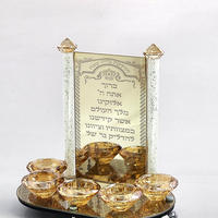 פמוט איילת